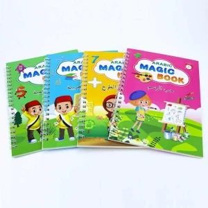 المجلد الذكي باللغة العربية 📚-Magic books
