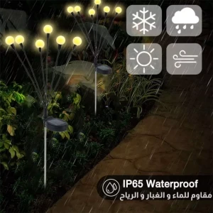شجرة مضيئة تعمل بالطاقة الشمسية
