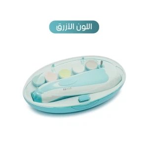 Baby Nail Trimmer Blue